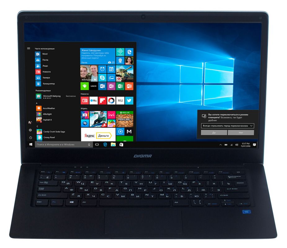 Ноутбук Digma EVE 1402 Atom X5 Z8350/4Gb/SSD32Gb/Intel HD Graphics 400/14.1"/TN/HD (1366x768)/Windows 10 Home Multi Language 64/black/silver/WiFi/BT/Cam/8000mAh