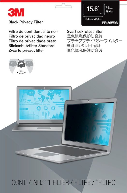 Пленка защиты информации для ноутбука 3M PF156W9B (7000014518) 15.6" черный