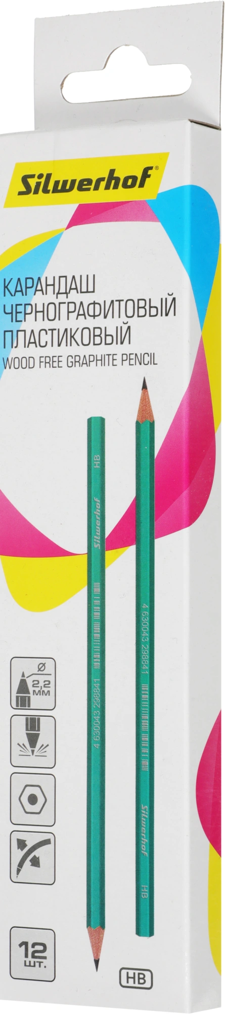 Карандаш ч/г Silwerhof Favorit 120638-03 2.2мм HB шестигран. пластик кор.европод. (Только Упаковками 144)