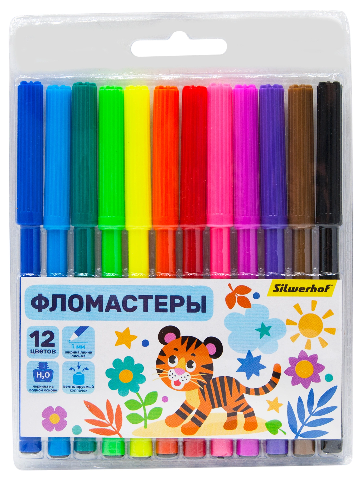 Фломастеры Silwerhof Веселые друзья 7.5мм 125мм круг. Вентилируемый 12цв. пакет с европодвесом (Только Упаковками 12)