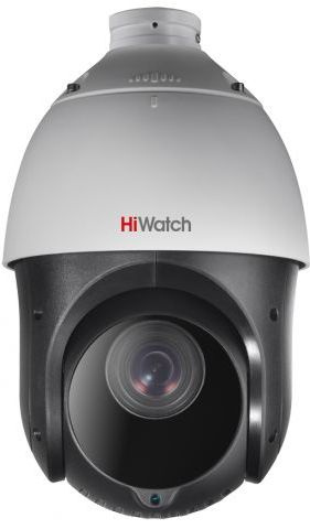Камера видеонаблюдения аналоговая HiWatch DS-T265(C) Wi-Fi 4.8-120мм HD-TVI цв. корп.:белый