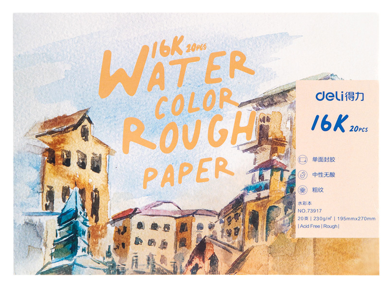 Альбом для рисования Deli 73917 20л. (Только Упаковками 24)