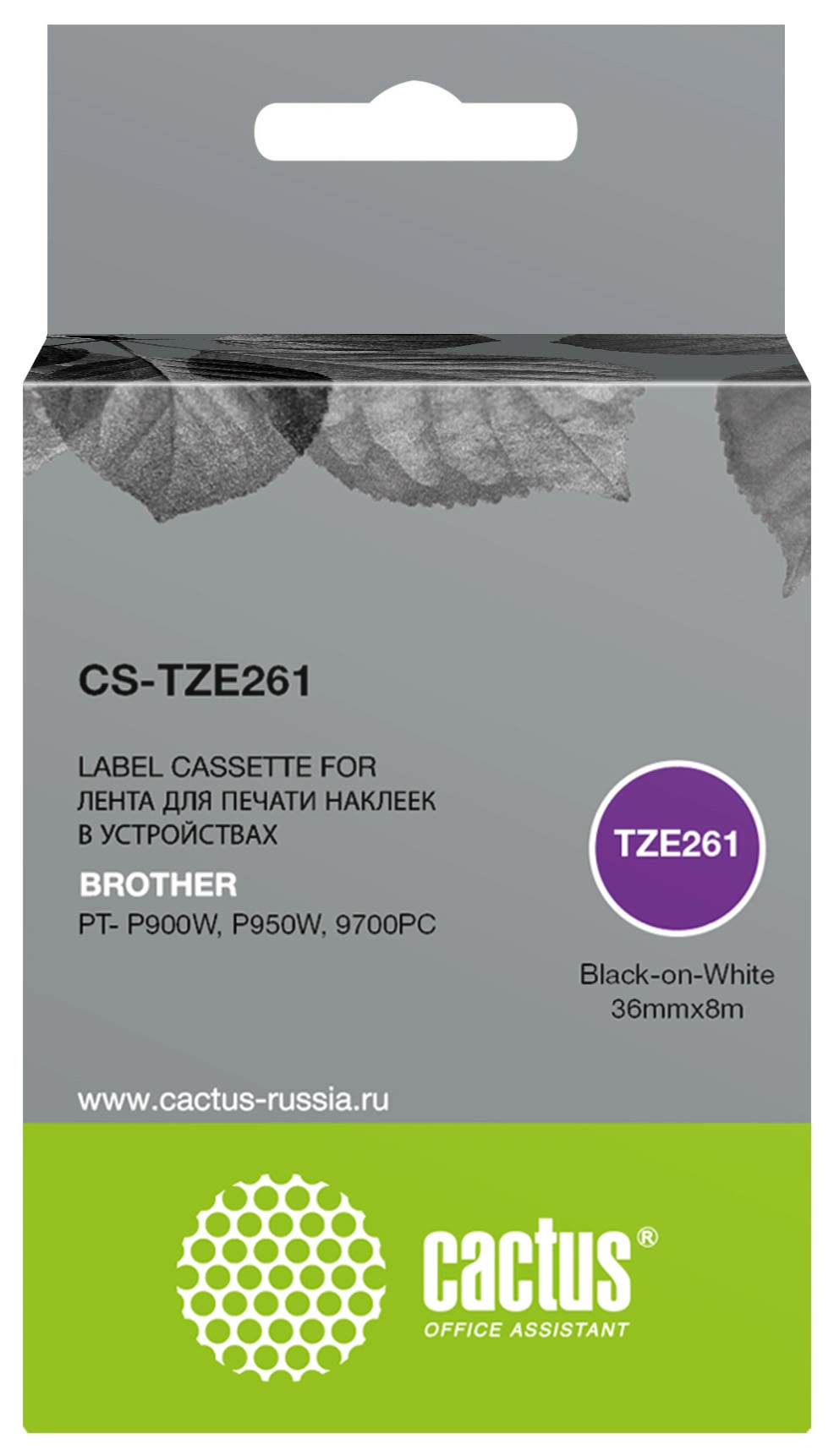 Картридж ленточный Cactus CS-TZE261 TZe-261 черный на белом 36x8 для Brother PT- P900W, P950W, 9700PC