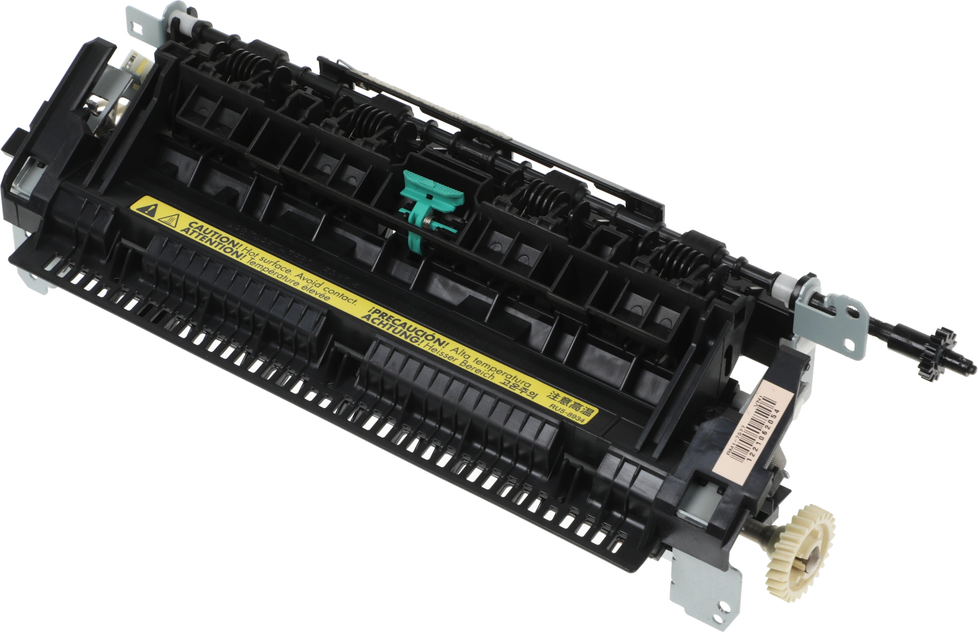 Печка в сборе Cactus CS-FU-HP-M1606 (RM1-7577) (восстановл.) для HP LJ M1536 Canon MF4410/4430/4450/4550/4570 200000стр.