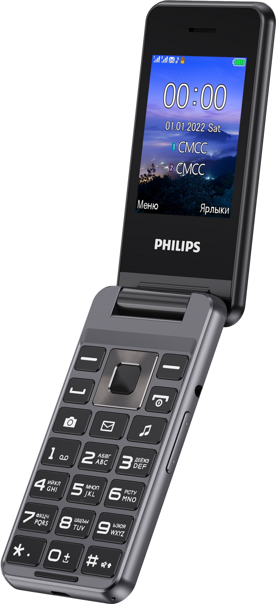 Мобильный телефон Philips E2601 Xenium темно-серый раскладной 2Sim 2.4