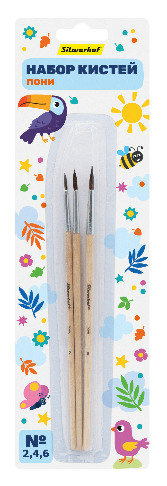 Набор кистей Silwerhof Веселые друзья (наб.3шт) пони круг.№2,4,6 дерев.ручка (Только Упаковками 24)