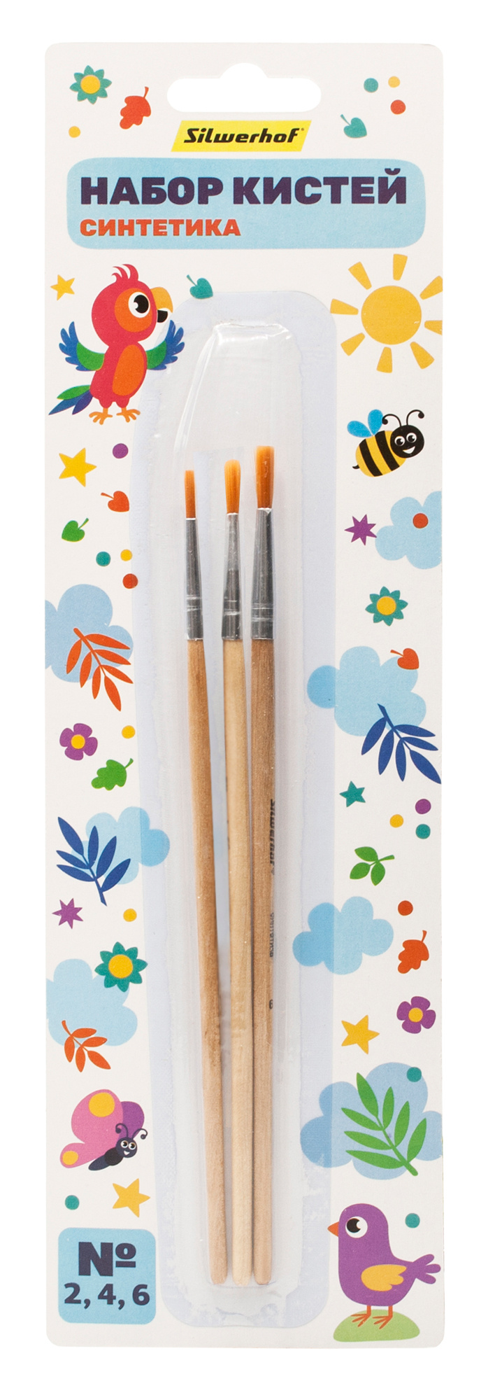 Набор кистей Silwerhof Веселые друзья (наб.3шт) синтетика №2,4,6 дерев.ручка (Кратно 24)