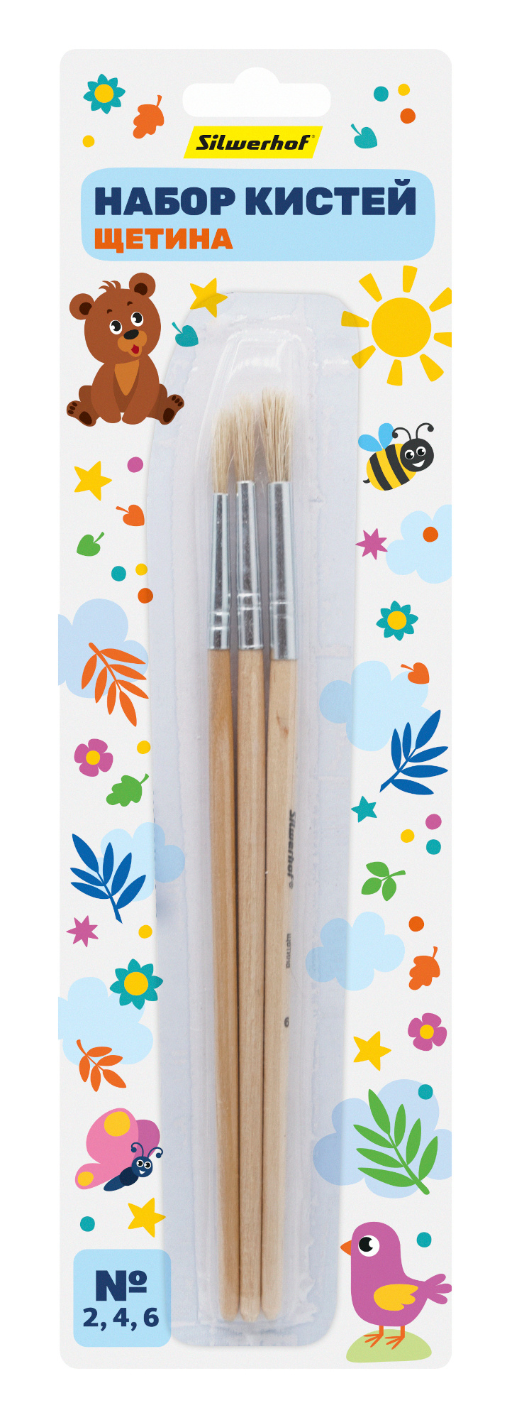 Набор кистей Silwerhof Веселые друзья (наб.3шт) щет.круг.№2,4,6 дерев.ручка (Только Упаковками 24)