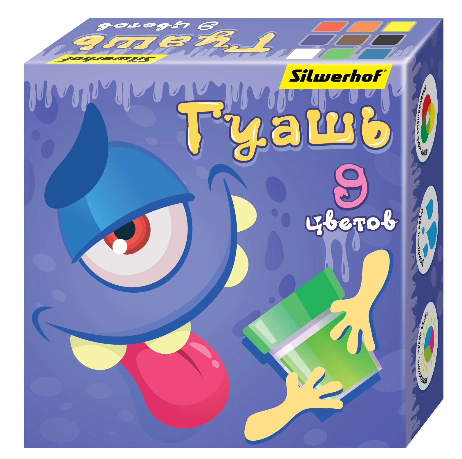 Гуашь Silwerhof Монстрики 9цв. бан. 20мл. картон.кор. (Только Упаковками 12)