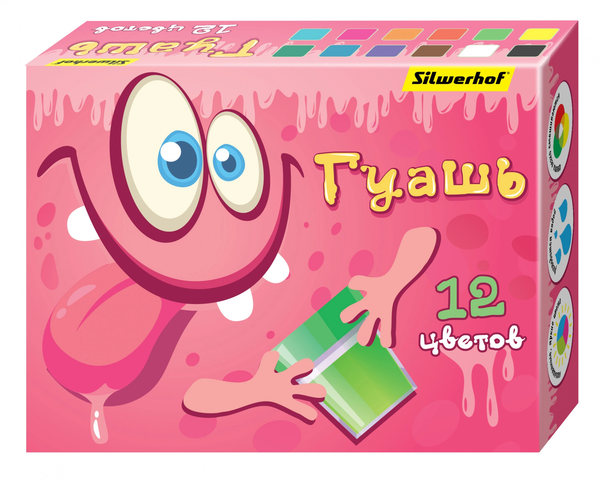 Гуашь Silwerhof Монстрики 12цв. бан. 20мл. картон.кор. (Только Упаковками 16)