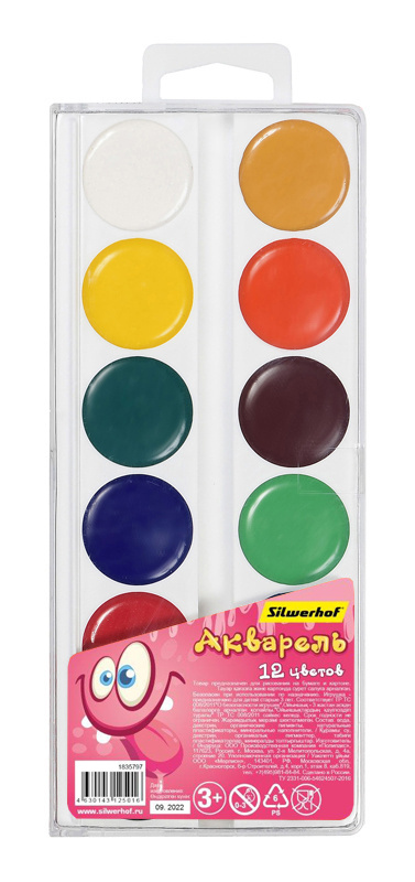 Краски акварельные Silwerhof Монстрики 12цв. без кисти пласт.пен. (Только Упаковками 27)