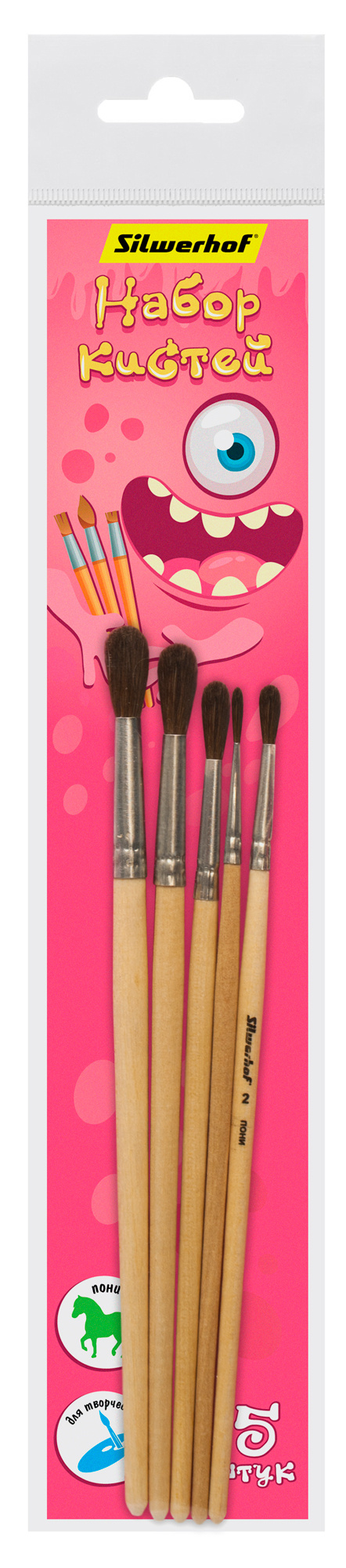 Набор кистей Silwerhof Монстрики (наб.5шт) пон.круг.№1-5 дерев.лакир.ручка (Только Упаковками 10)