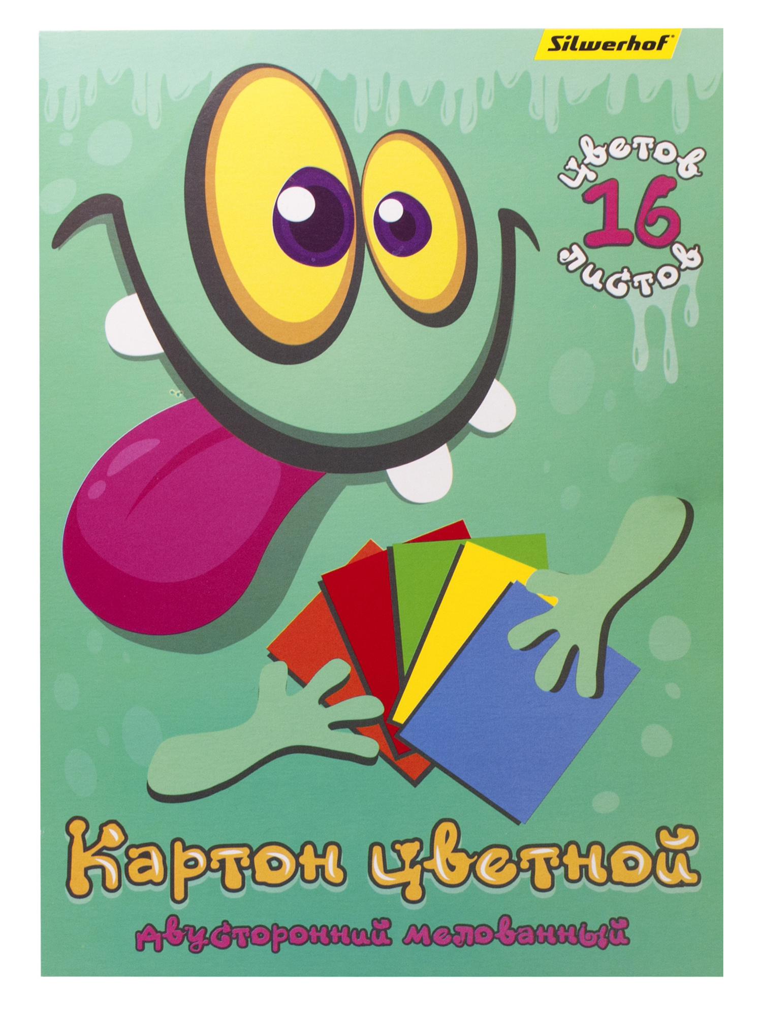Картон цветной Silwerhof двустор.мелов. 16л. 16цв. A4 Монстрики папка (Только Упаковками 20)