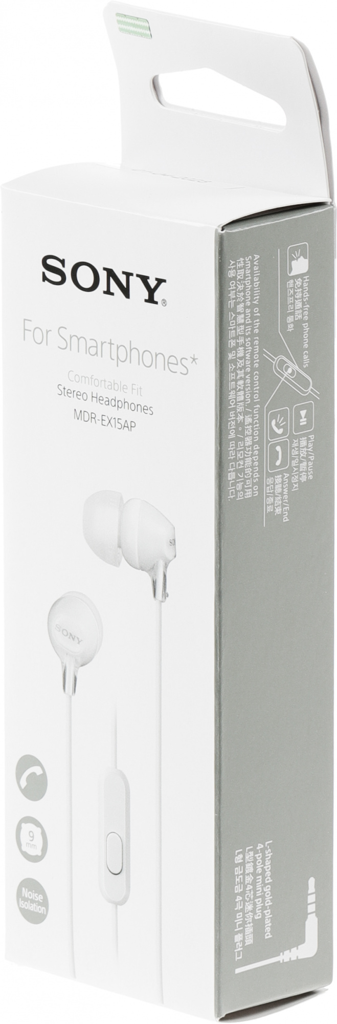 Гарнитура внутриканальные Sony MDR-EX15AP 1.2м белый проводные в ушной раковине (MDR-EX15APW)