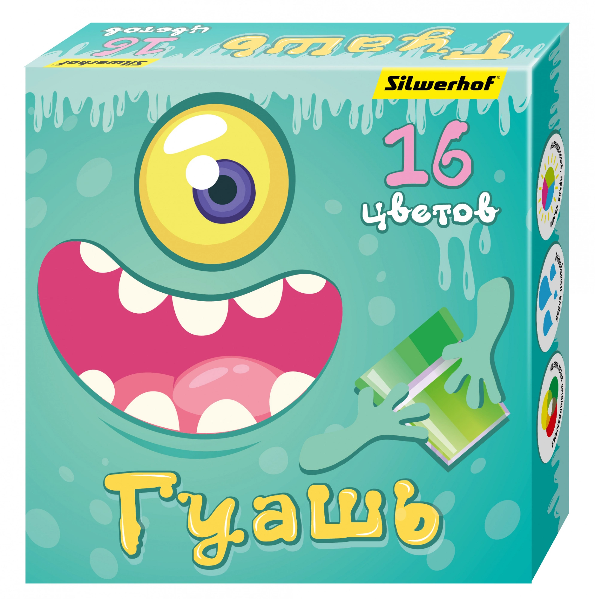 Гуашь Silwerhof Монстрики 16цв. бан. 20мл. картон.кор. (Только Упаковками 12)