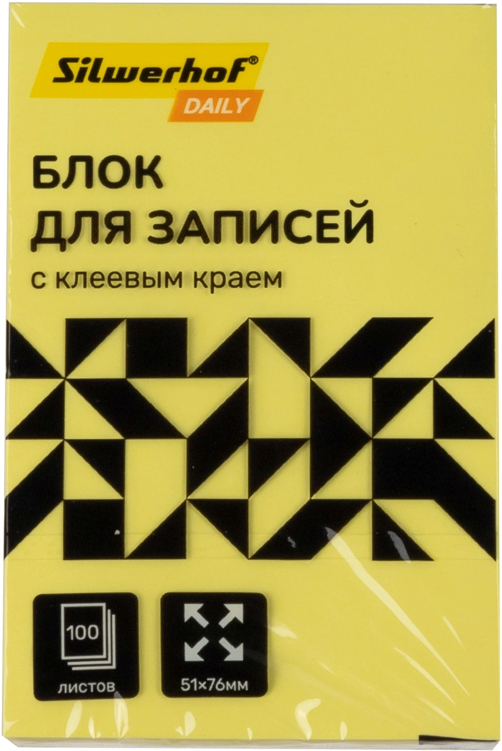 Блок самоклеящийся бумажный Silwerhof Daily 51x76мм 100лист. 75г/м2 неон желтый (Только Упаковками 12)
