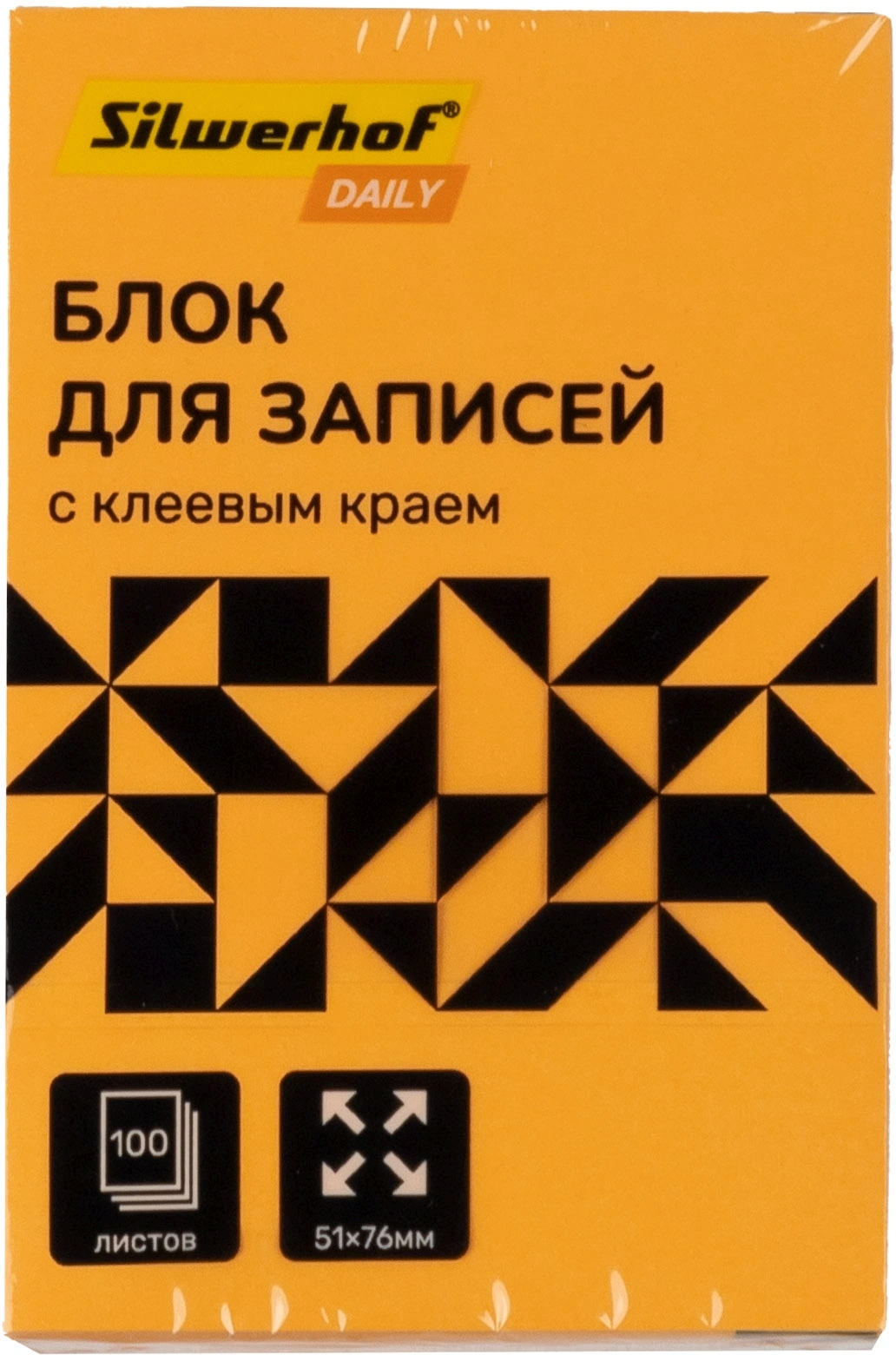 Блок самоклеящийся бумажный Silwerhof Daily 51x76мм 100лист. 75г/м2 неон оранжевый (Только Упаковками 12)