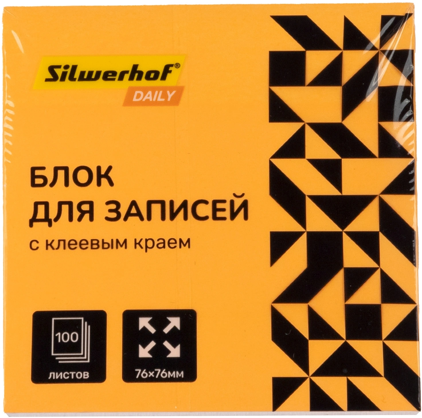 Блок самоклеящийся бумажный Silwerhof Daily 76x76мм 100лист. 75г/м2 неон оранжевый (Только Упаковками 12)