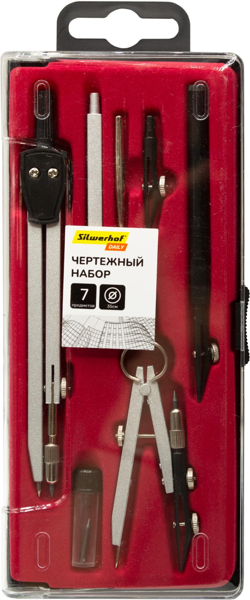 Готовальня Silwerhof Daily металл 13.5см в компл.:7 предметов (Только Упаковками 10)