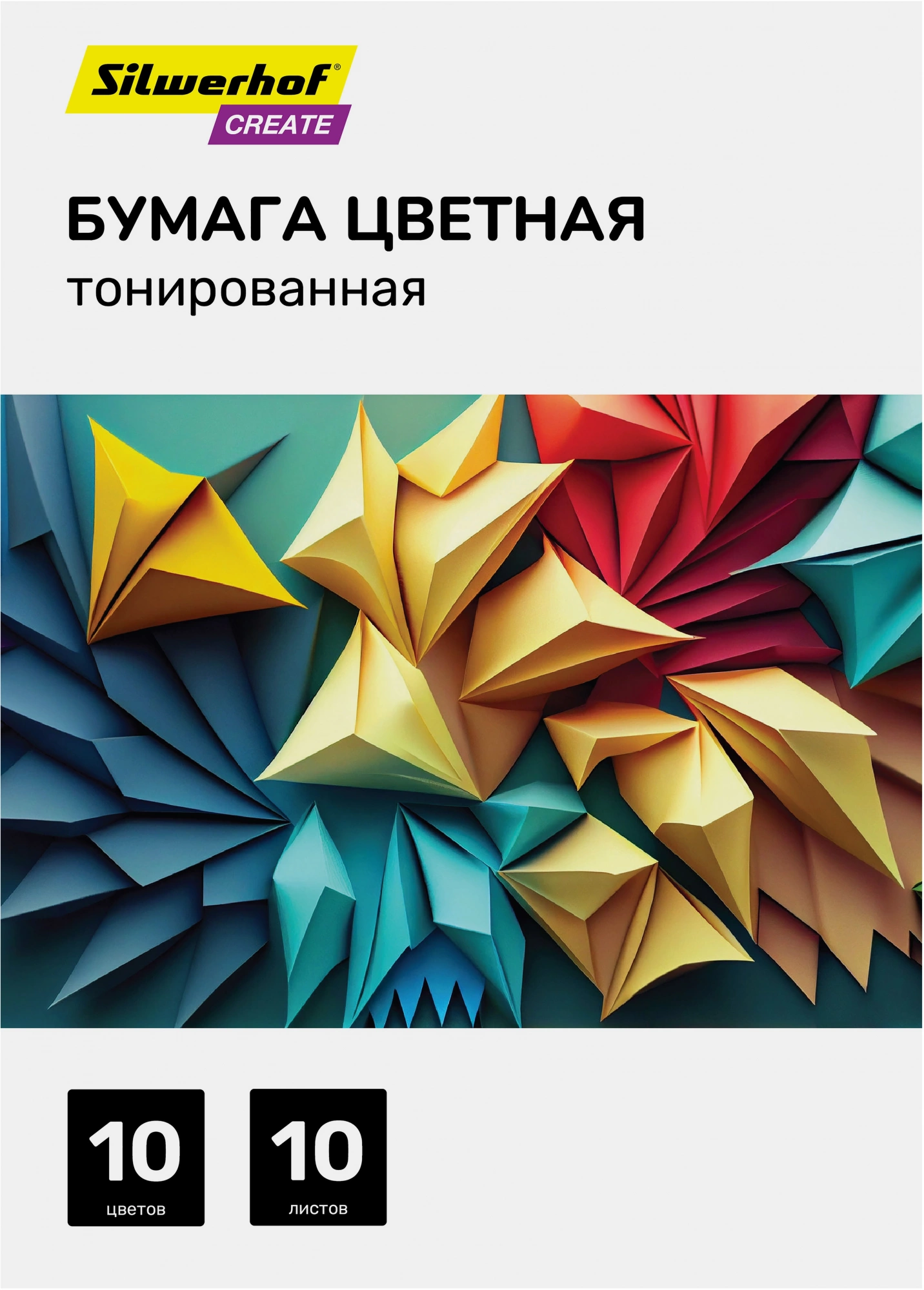 Бумага цветная Silwerhof тонир. 10л. 10цв. A4 CREATE 80г/м2 папка (Только Упаковками 25)