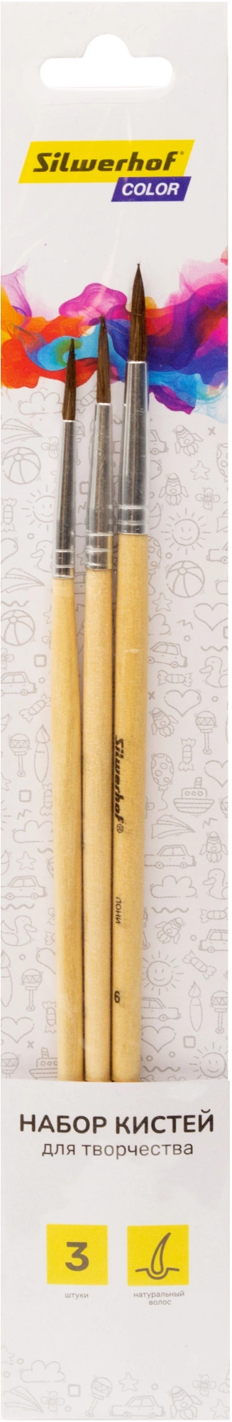 Набор кистей Silwerhof Color (наб.3шт) пони круг.№2,4,6 дерев.ручка (Только Упаковками 24)
