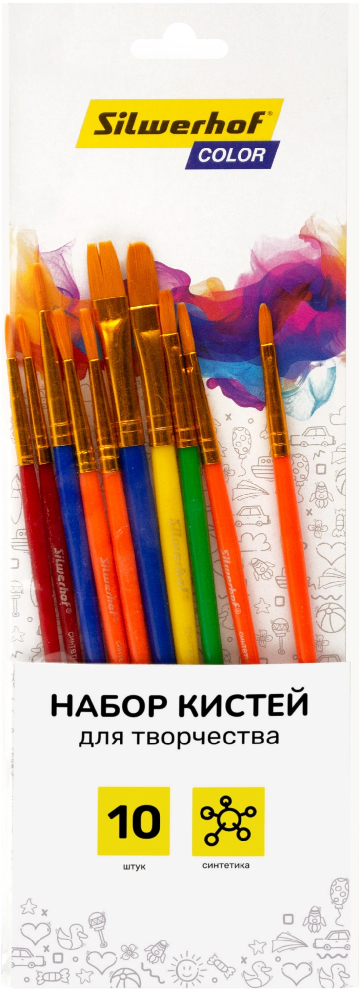 Набор кистей Silwerhof Color (наб.10шт) синт.кр.№2,3/плос.№3,6,7,12/овал.№3,10 (Только Упаковками 24)