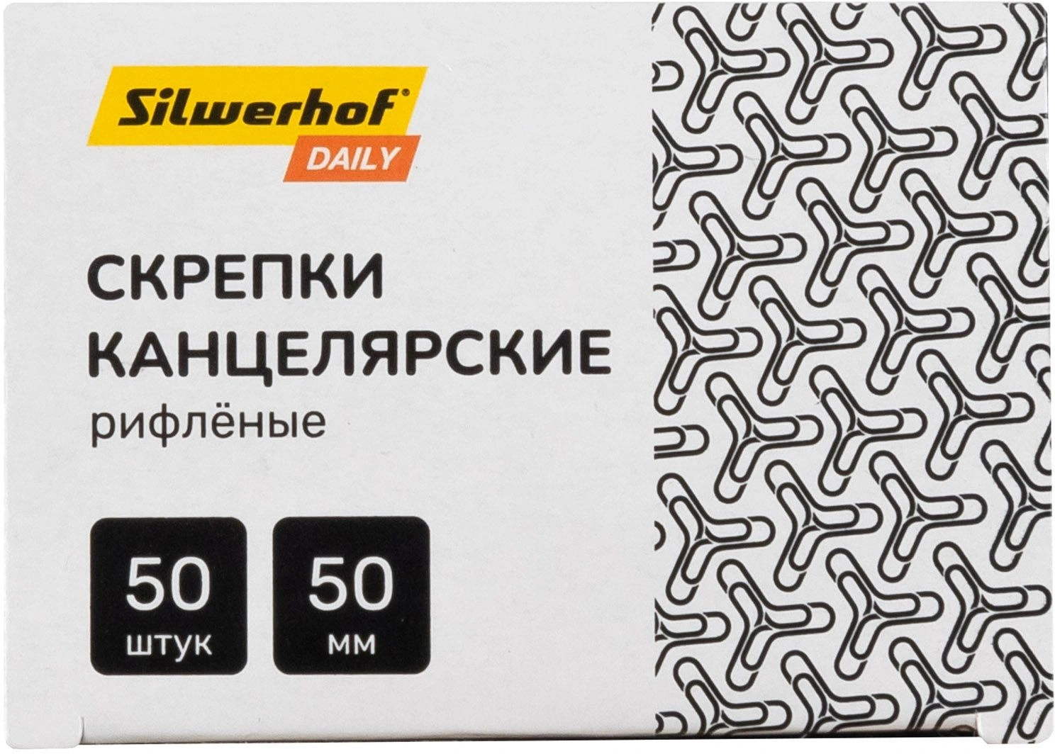 Скрепки Silwerhof DAILY металл оцинкованные рифленый 50мм (упак.:50шт) картонная коробка (Только Упаковками 10)