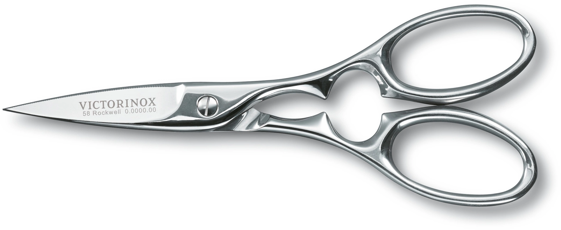 Ножницы Victorinox 7.6376 Premium универсальные 197мм нержавеющая сталь серебристый