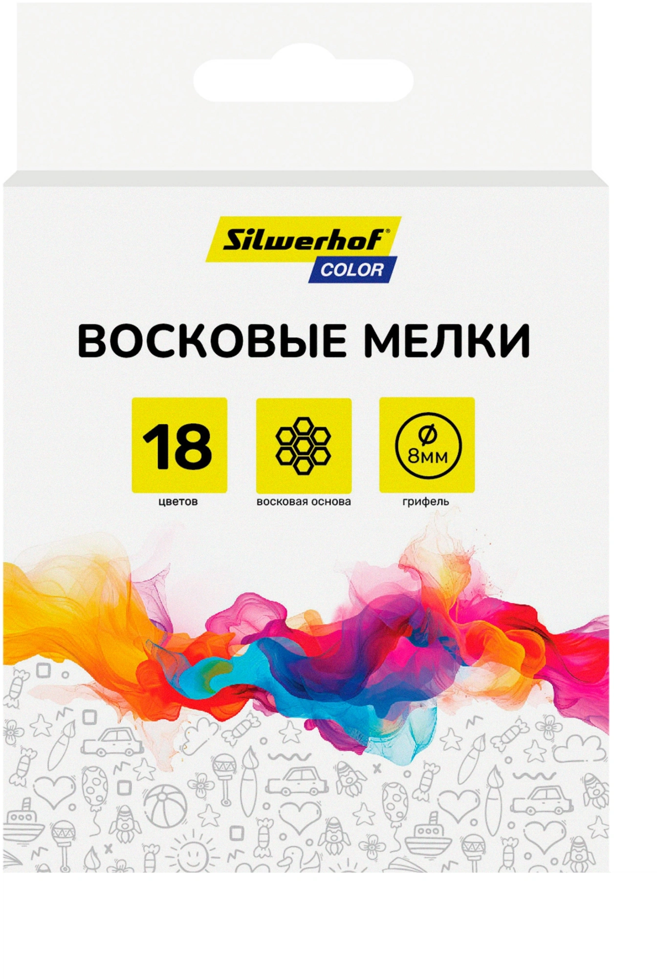 Восковые мелки Silwerhof Color кругл. 18цв. дл.80мм д.8мм картон.кор./европод. (Только Упаковками 8)
