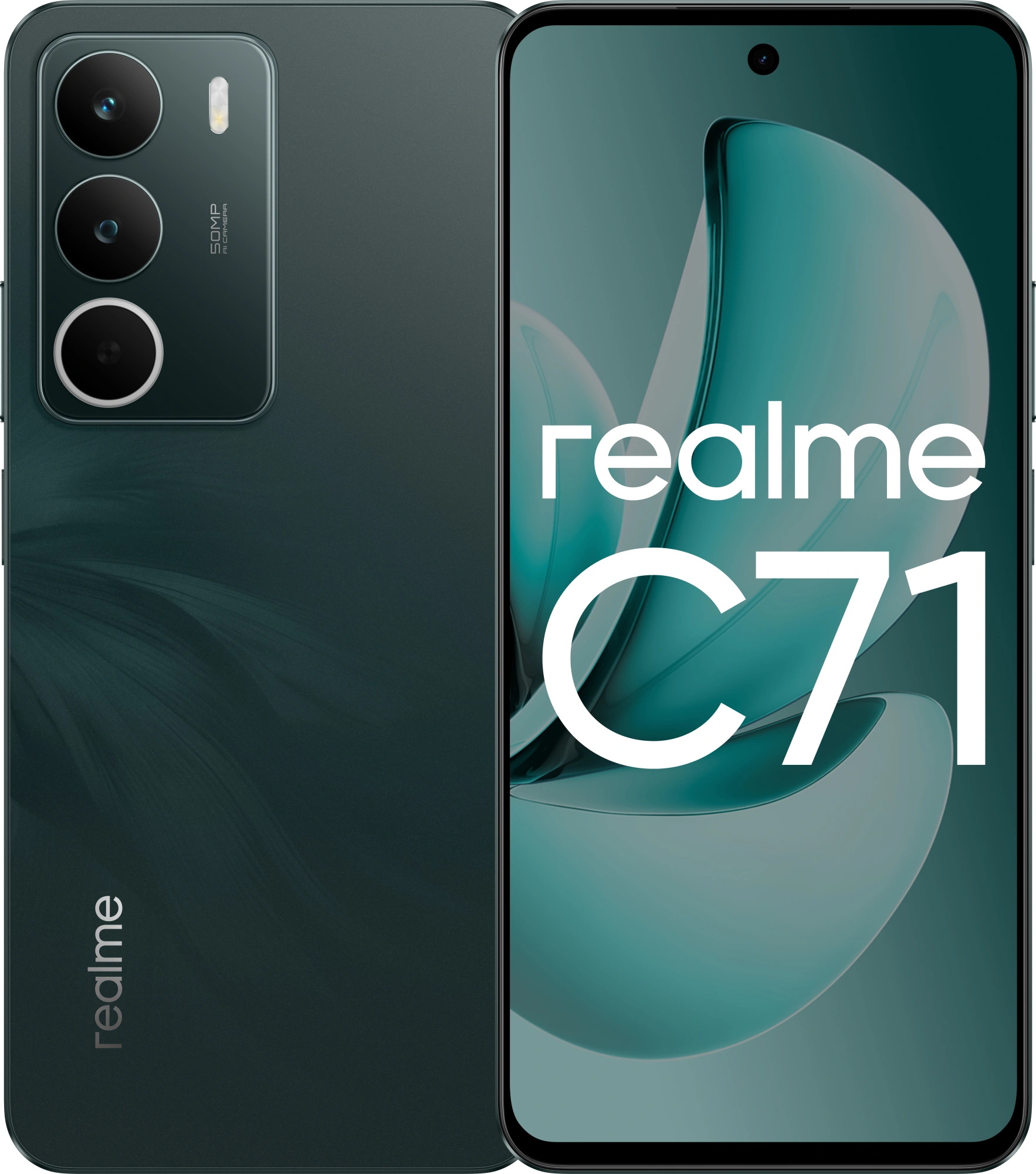 Смартфон Realme RMX5303 C71 128Gb 6Gb зеленый моноблок 3G 4G 2Sim 6.67" 720x1604 Android 15 50Mpix 802.11 a/b/g/n/ac NFC GPS GSM900/1800 GSM1900 Protect FM microSD max2048Gb