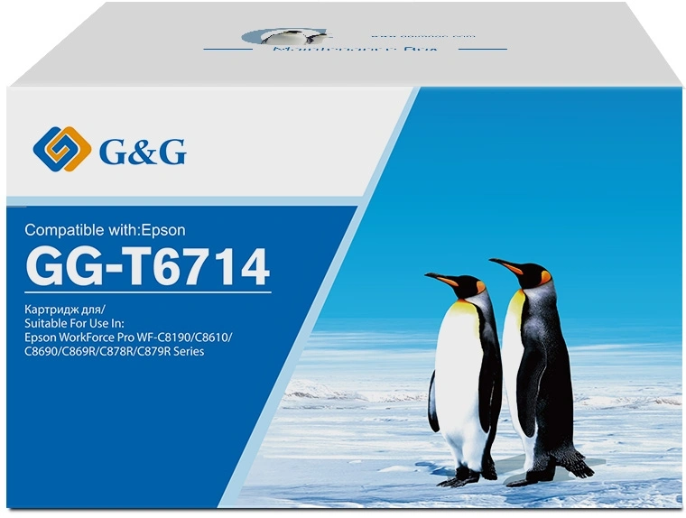 Бункер G&G GG-T6714 (C13T671400 емкость для отработанных чернил) для Epson WorkForce Pro WF-C8190/C8610/C8690/C869R/C878R/C879R Series
