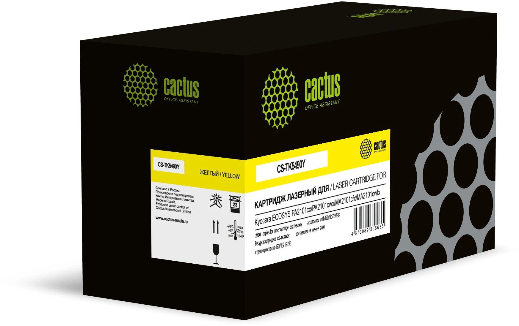 Картридж лазерный Cactus CS-TK5490Y желтый (2400стр.) для Kyocera ECOSYS PA2101cx/PA2101cwx/MA2101cfx/MA2101cwfx с чипом