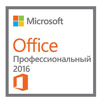 Ключ aктивaции Microsoft Office пpoфeссиoнaльный 2016 Всe языки 269-16801