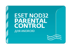 Ключ активации Eset NOD32 NOD32 NOD32 Parental Control  универс лиц на 2 год NOD32-EPC-NS(EKEY)-2-1