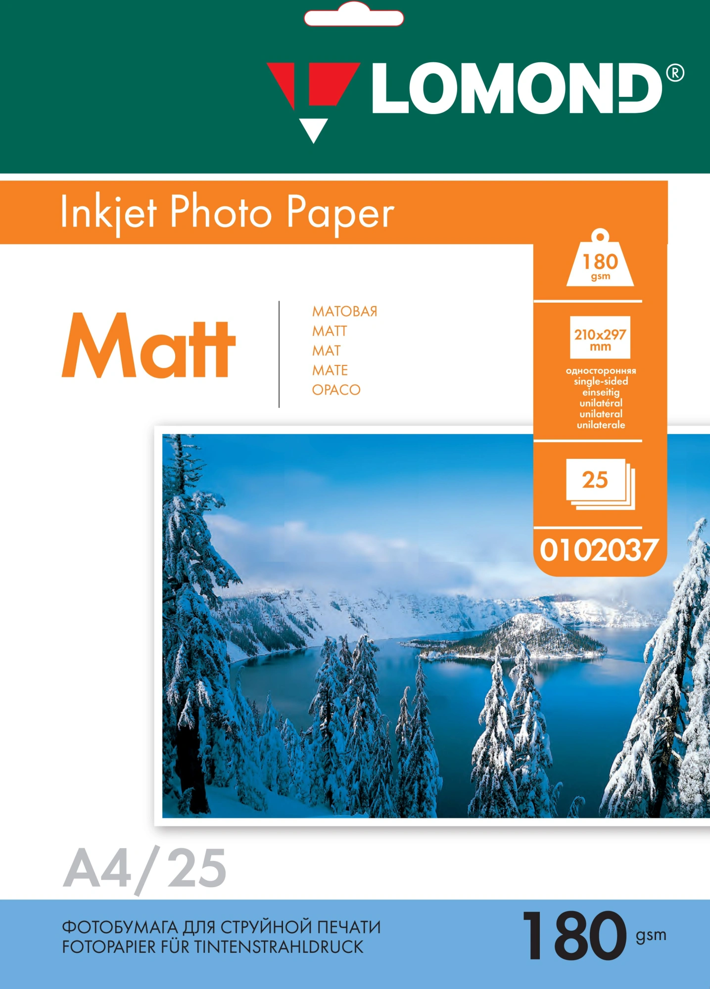 Фотобумага Lomond 0102037 A4/180г/м2/25л./белый матовое для струйной печати (Только Упаковками 35)