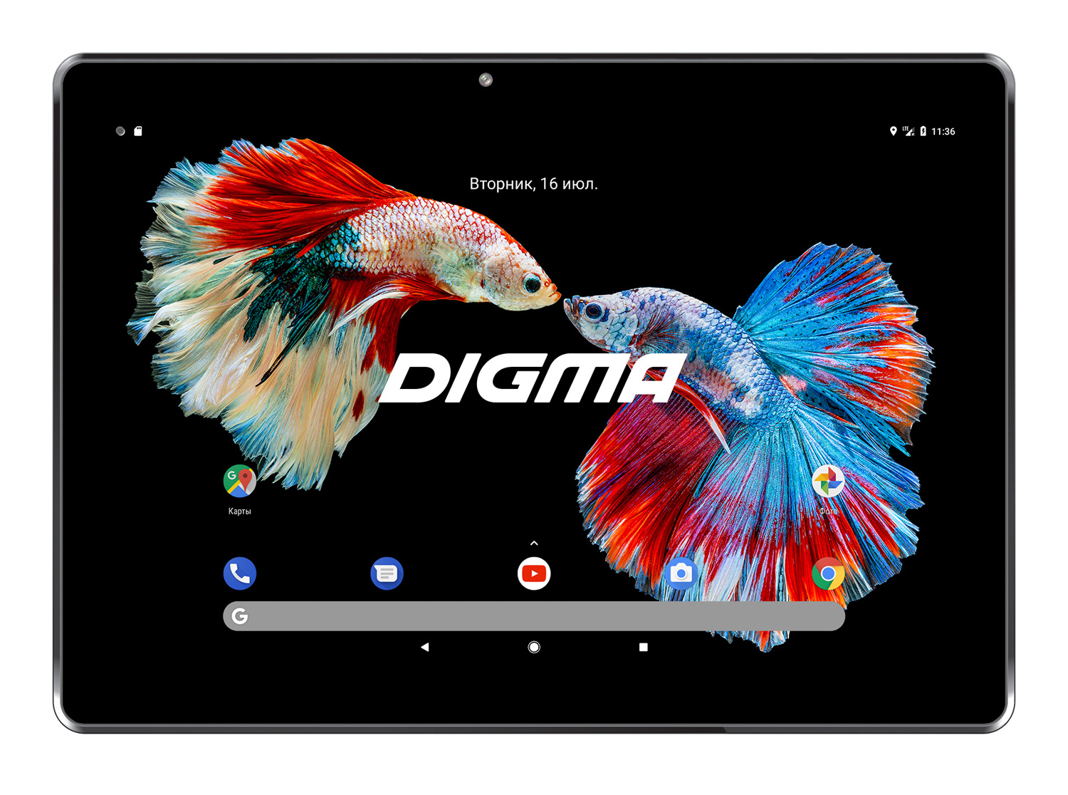Планшет Digma Plane 1523 3G MT8321 (1.3) 4C/RAM1Gb/ROM8Gb 10.1" IPS 1280x800/3G/Android 7.0/черный/0.3Mpix/0.3Mpix/BT/GPS/WiFi/Touch/microSD 64Gb/minUSB/4000mAh