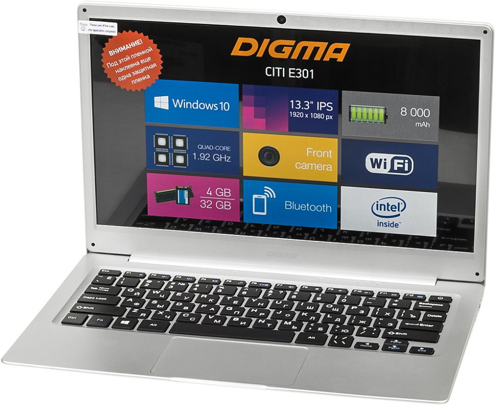 Нoутбук Digma CITI E301 Atom X5 Z8350/4Gb/SSD32Gb/Intel HD Graphics 400/13.3"/IPS/HD (1920x1080)/Windows 10 Home Multi Language 64/silver/WiFi/BT/Cam/8000mAh