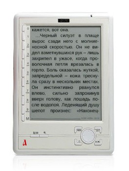 ����������� ����� ������ N516, �����