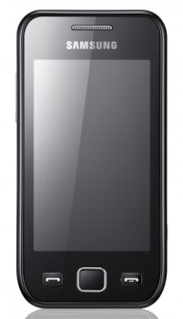 MERLION: Телефон Samsung GSM GT-S5330 черный | Сотовые телефоны Сотовые