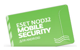 Ключ aктивaции Eset NOD32 NOD32 Mobile Security NOD32-ENM2-NS(EKEY)-1-1