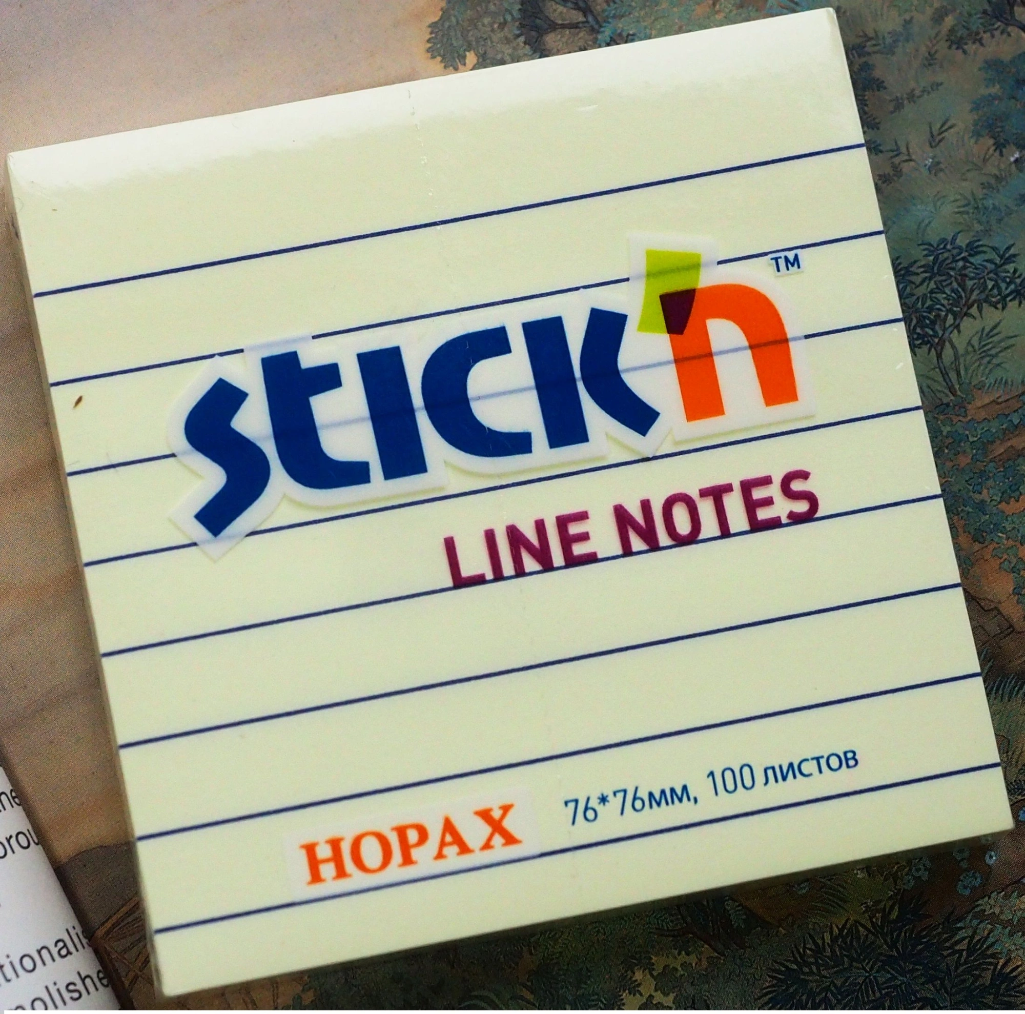 Блок самоклеящийся бумажный Stick`n 21054 76x76мм 100лист. 70г/м2 пастель желтый в линейку (Только Упаковками 12)