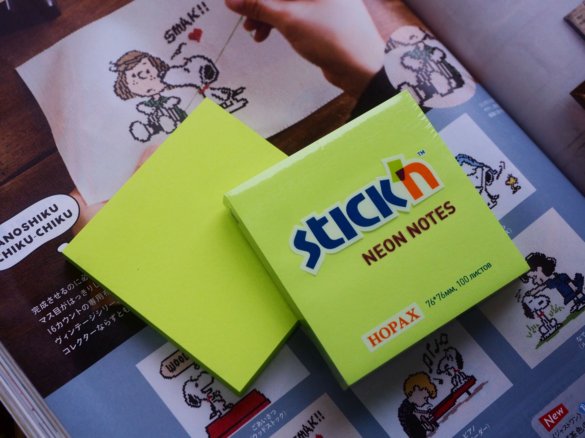 Блок самоклеящийся бумажный Stick`n 21167 76x76мм 100лист. 70г/м2 неон зеленый (Только Упаковками 12)