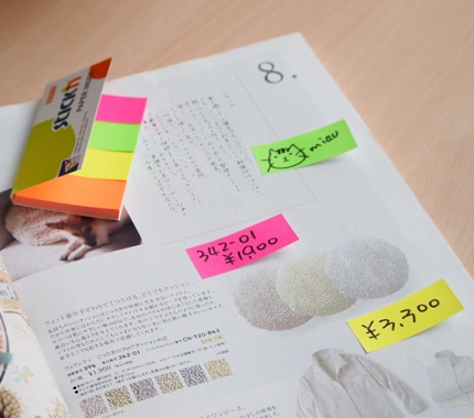 Закладки самокл. индексы бумажные Stick`n 21205 20x50мм 4цв.в упак. 50лист (Только Упаковками 24)