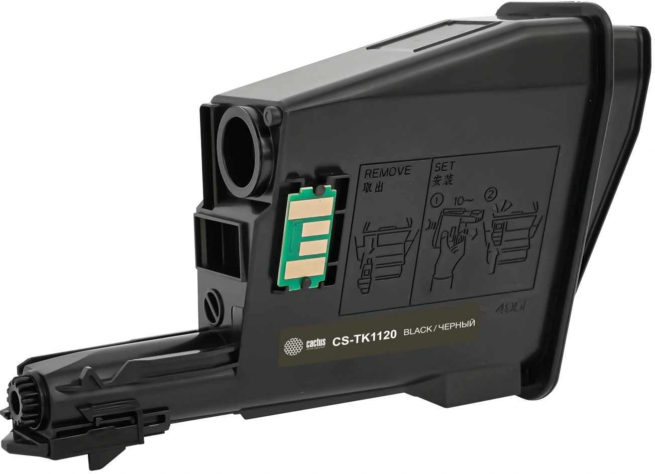 Картридж лазерный Cactus CS-TK1120 TK-1120 черный (3000стр.) для Kyocera FS 1025MFP/1060/1060DN/1125/1125MFP
