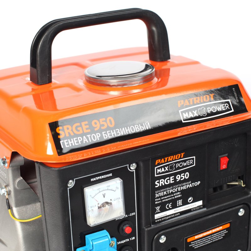 Генератор Patriot Max Power SRGE 950 0.8кВт — миниатюра 3