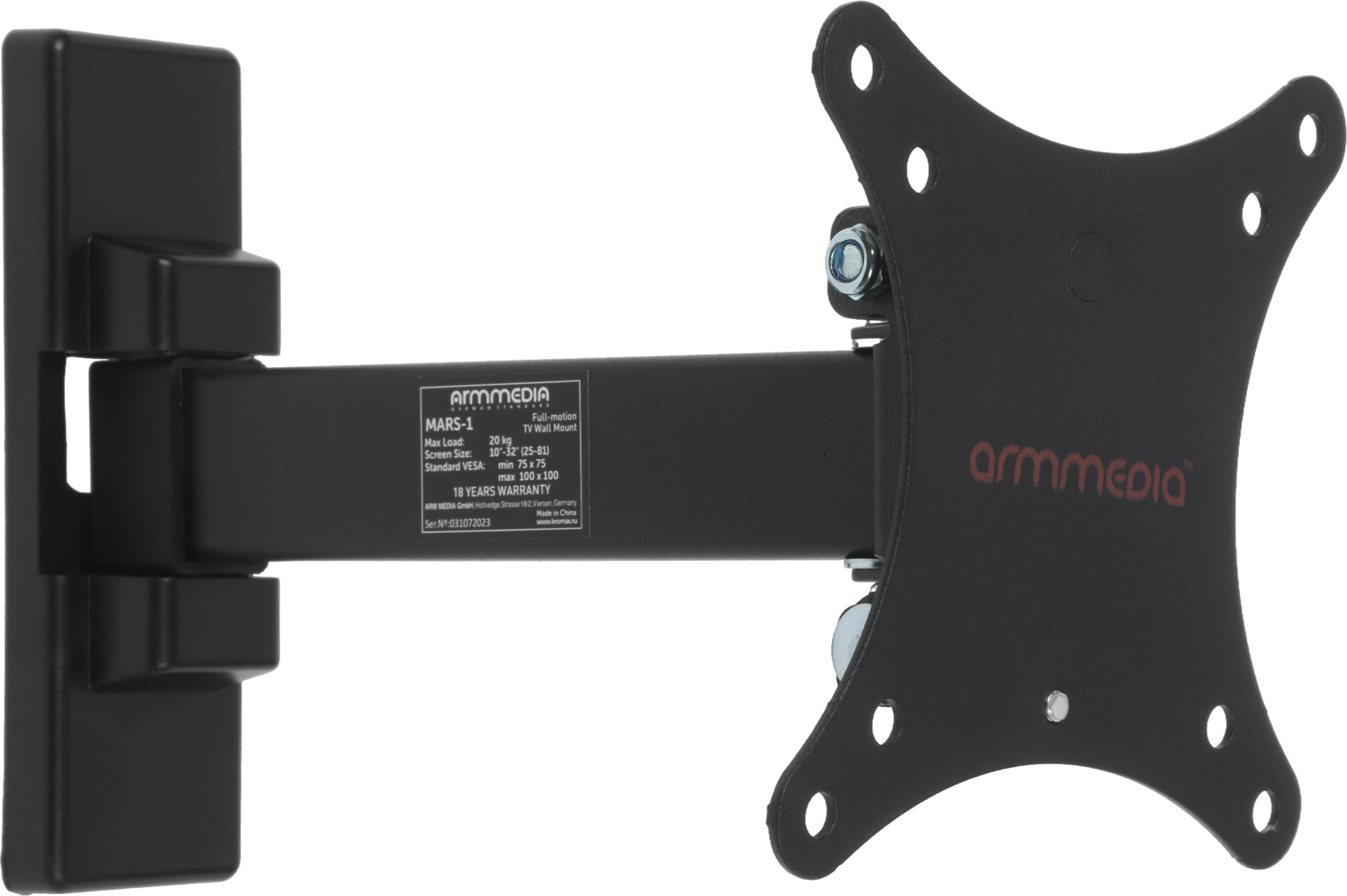 Кронштейн для телевизора Arm Media MARS-1 черный 10"-32" макс.20кг настенный поворот и наклон — миниатюра 6