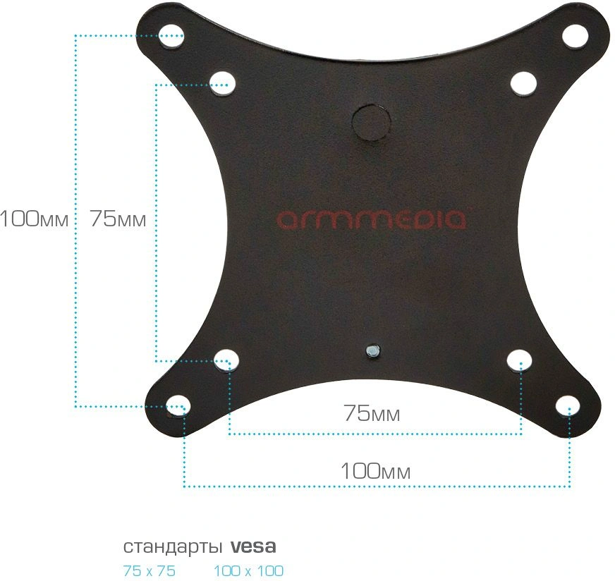 Кронштейн для телевизора Arm Media MARS-1 черный 10"-32" макс.20кг настенный поворот и наклон — миниатюра 2