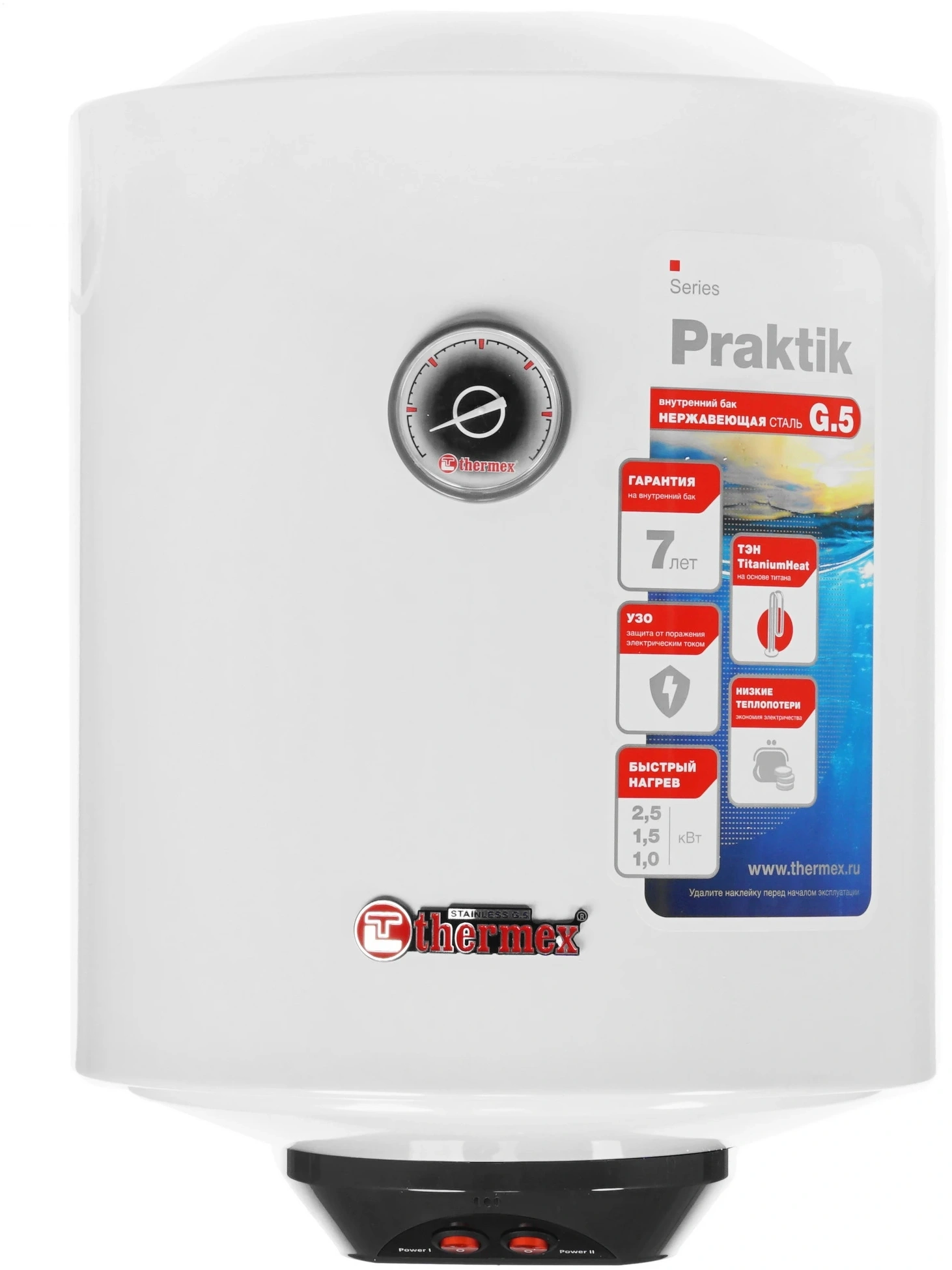 Водонагреватель Thermex Praktik 30 V Slim 2.5кВт 30л электрический настенный/белый — миниатюра 2