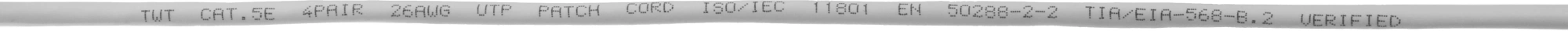 Патч-корд Lanmaster TWT-45-45-15-GY UTP RJ-45 вил.-вилка RJ-45 кат.5E 15м серый ПВХ (уп.:1шт) — миниатюра 4