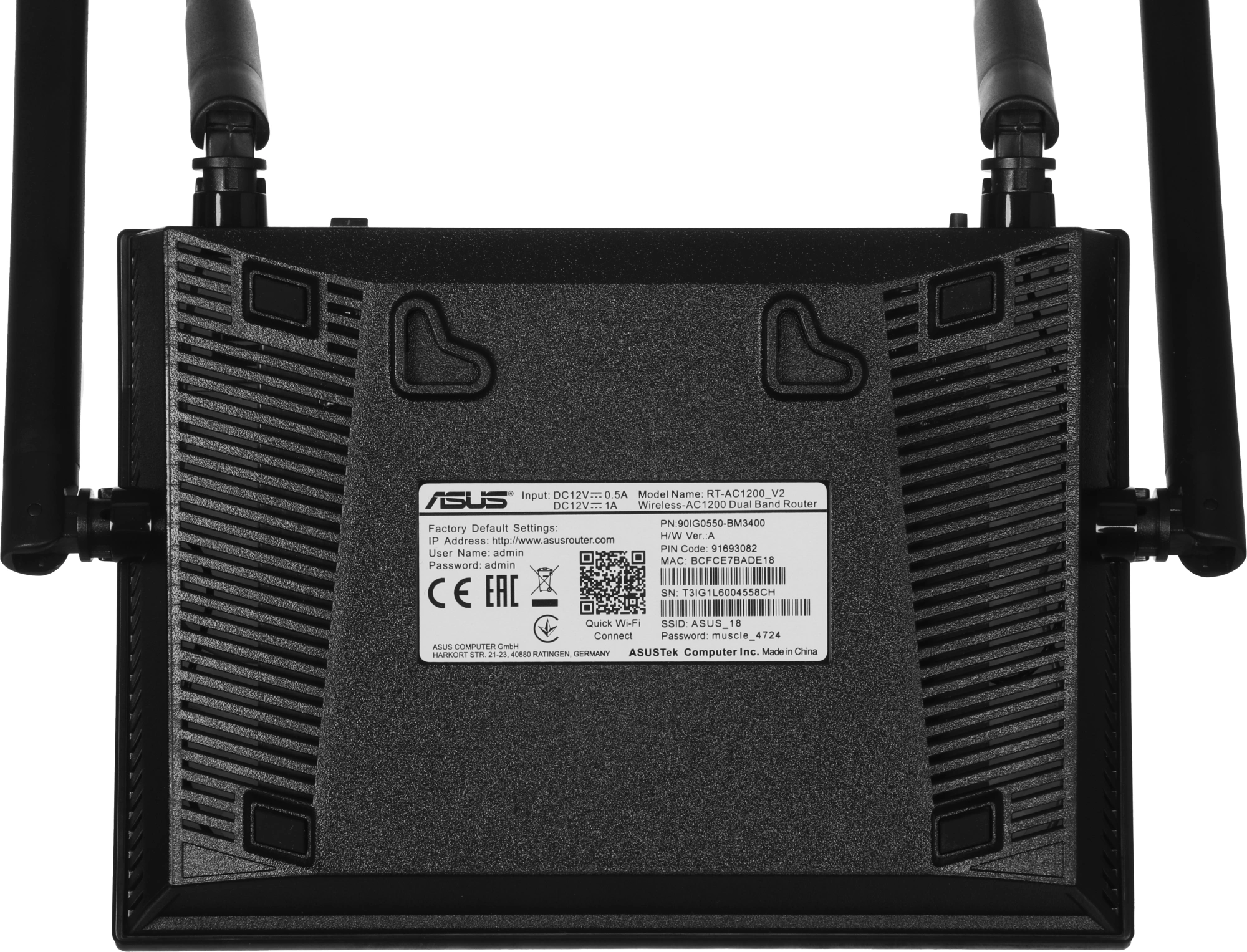 Роутер беспроводной Asus RT-AC1200 V2 (RT-AC1200) AC1200 10/100BASE-TX черный — миниатюра 8
